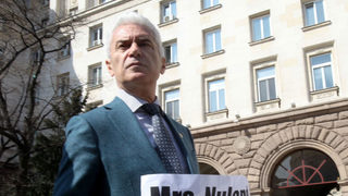 Цитат на деня Известни сме, че имаме характер