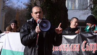 Националистическата партия на Симеон Костадинов се отказа от съдебна регистрация