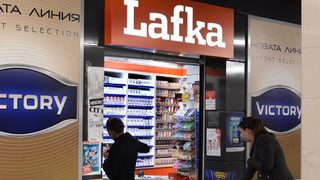 Благоевград може да прекрати договора си с <span class="highlight">Lafka</span> след решение на съда