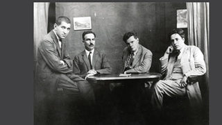 Архивите на 13 български писатели класици ще станат достъпни онлайн