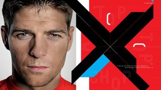 Стивън Джерард и "топ, топ" качеството