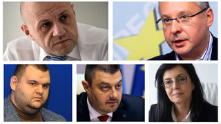 "Алфа Рисърч": Пет формации с евродепутати, Реформаторският блок минава бариерата
