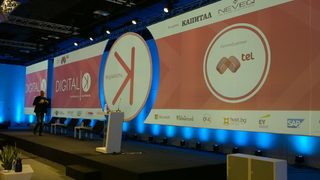 DigitalK 2014: Идва следващата голяма вълна иновации