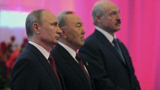Евразийският икономически съюз беше създаден