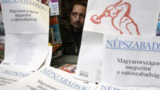 Унгарски медии критикуваха идея за данък върху рекламните им приходи