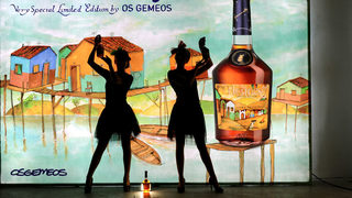<span class="highlight">Hennessy</span> представи съвместния си проект с бразилското дуо съвременни артисти Os Gemeos