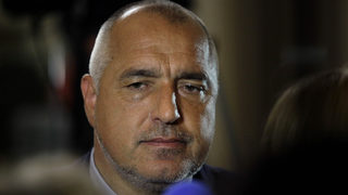 Бойко Борисов: Комунистите и националистите още пречат на развитието на България