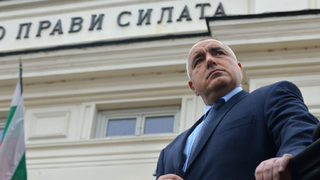Congratulations: 55 мисли на 55-годишния Бойко Борисов