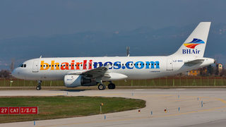 Българската BH Air се сдоби с "Ербъс" A330-200 за полети на далечни разстояния