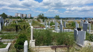 Гробищен парк "<span class="highlight">Бакърена</span> <span class="highlight">фабрика</span>"