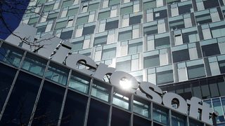 Microsoft също залага на бъдещето на квантовите компютри