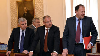 Това, уважаеми съграждани, е БСП