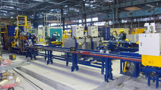 <span class="highlight">Алкомет</span> - лидер в областта на цветната металургия