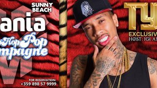 TYGA