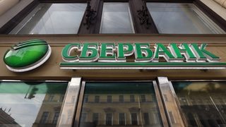 "Сбербанк" прогнозира нов шок на руския валутен <span class="highlight">пазар</span>