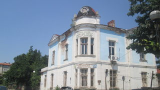 Две различни съдби