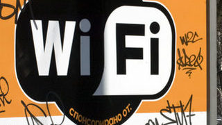 В това кафене няма Wi-Fi