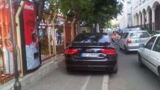 Поредната "ВИП" персона