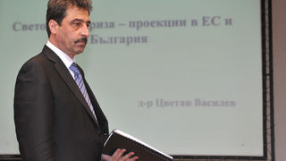 Цветан Василев отпаднал от сделката за австрийската Hypo Alpe Adria