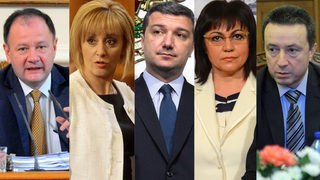 След Станишев БСП търси нов водач