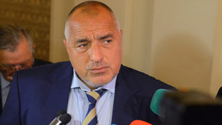 Саниране на панелните блоковете е програмата на ГЕРБ в енергийната сфера, обяви Борисов