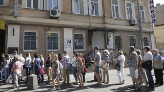 Шести руски туроператор обяви, че спира дейността си, има съмнения и за още един авиоброкер