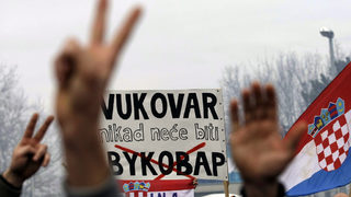 Хърватски съд блокира референдум за ограничаване на използването на кирилица