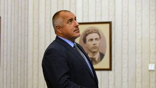 ГЕРБ разби монопола на ДПС, обяви Бойко Борисов