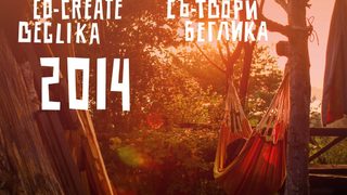Звуков душ, геофолк и саунд арт - музикалните изненади на предстоящата "Беглика"