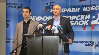 Реформаторите призоваха Близнашки да спре "Южен поток"