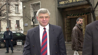 Финансовото министерство прогнозира 900 млн. лв. недостиг от данъци до края <span class="highlight">на</span> годината