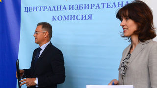 Общо 22 партии и 7 коалиции се регистрираха за изборите