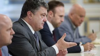 "Ротшилд" ще продава бизнеса на украинския президент
