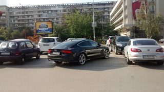 Номера на китайката