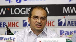 "Синя България" обяви плановете си за финансово подпомагане на "Левски"