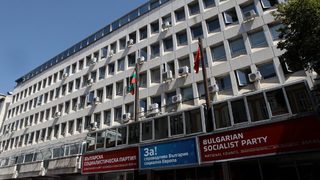 БСП определя финалната порция кандидат-депутати