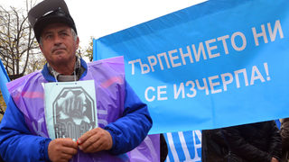 "Напоителни системи" е източвано години наред, обявиха синдикатите