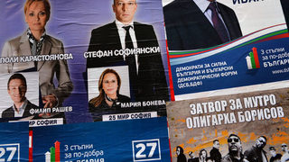 В кампанията ГЕРБ и ДПС ще говорят за стабилност, БСП се обръща срещу бившия си партньор