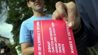 9 септември - от "победа на социалистическата революция" до "край на хитлерофашистката диктатура"