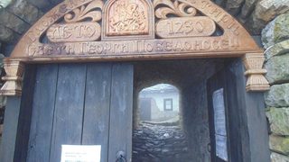 Фотогалерия: Гложенски манастир и Трявна