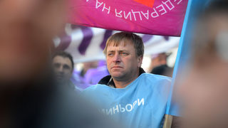Миньорите от "Черно море" отново са в стачна готовниост