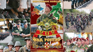 В Русия отново има дивизия "Дзержински"