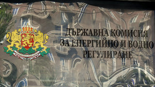 Компаниите в индустрията се опасяват, че няма да са конкурентни след поскъпването <span class="highlight">на</span> тока