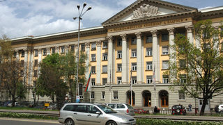 Фирма, свързана с Пеевски, е новият собственик на Полиграфическия комбинат