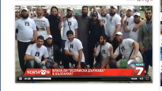 От тениските ли се плашите?
