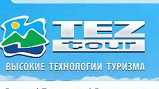 "Аерофлот" и TEZ Tour приключиха спора, резервациите са възстановени