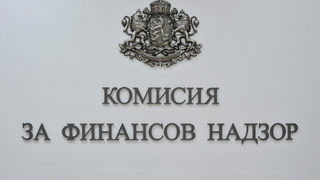 При несъстоятелност на КТБ небанковият финансов сектор ще загуби поне 103 млн. лв., изчисли КФН