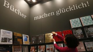 Финландия е на фокус в 66-ото издание на Панаира на книгата във Франкфурт днес