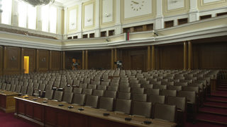 ЦИК обяви окончателните имена на депутатите