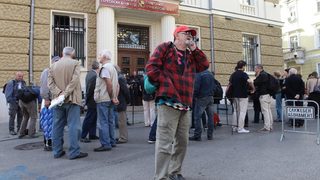 "Подкрепа" призова за граждански натиск за прозрачност по казуса "КТБ"